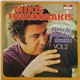 Mikis Theodorakis - Greek Popular Music Vol. 2