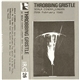 Throbbing Gristle - Scala Cinema, London 29th February 1980