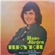 Hans-Jürgen Beyer - Hans-Jürgen Beyer