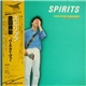 Katsutoshi Morizono With Bird's Eye View - Spirits